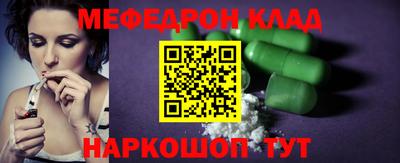 mdpv Конаково