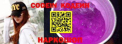 стаф Коммунар