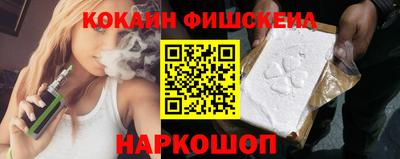 mdpv Конаково