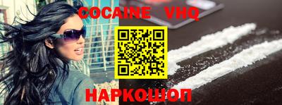 стаф Коммунар