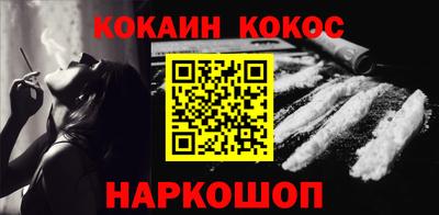 марки lsd Комсомольск-на-Амуре