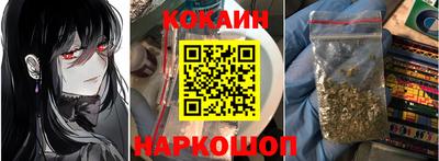 марки lsd Комсомольск-на-Амуре