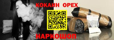 марки lsd Комсомольск-на-Амуре