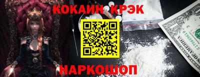 mdpv Конаково