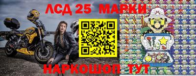 mdpv Конаково