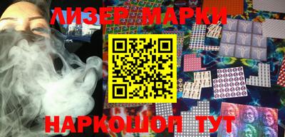 mdpv Конаково