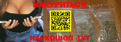 марки lsd Комсомольск-на-Амуре