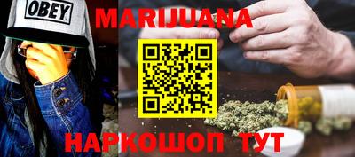 марки lsd Комсомольск-на-Амуре