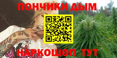 mdpv Конаково