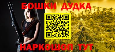 марки lsd Комсомольск-на-Амуре