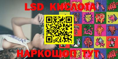 mdpv Конаково