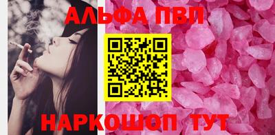 mdpv Конаково