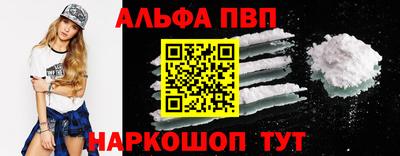 mdpv Конаково