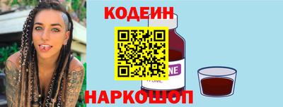 mdpv Конаково