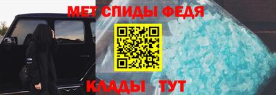 стаф Коммунар