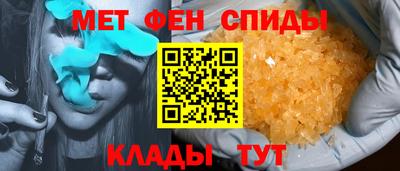 марки lsd Комсомольск-на-Амуре