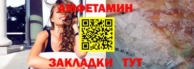 стаф Коммунар