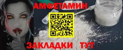 mdpv Конаково