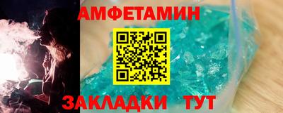 марки lsd Комсомольск-на-Амуре