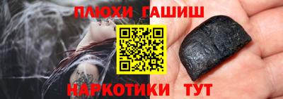 mdpv Конаково