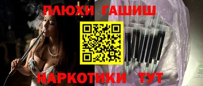 стаф Коммунар