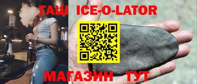 mdpv Конаково