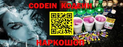 марки lsd Комсомольск-на-Амуре