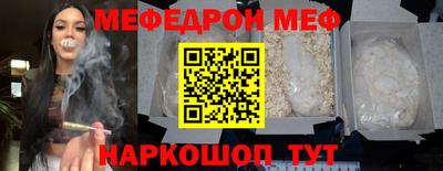 mdpv Конаково
