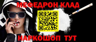 mdpv Конаково