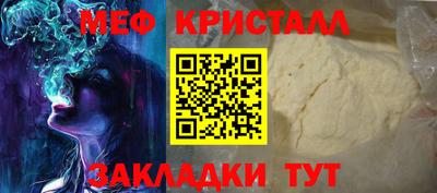 mdpv Конаково