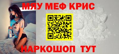 марки lsd Комсомольск-на-Амуре